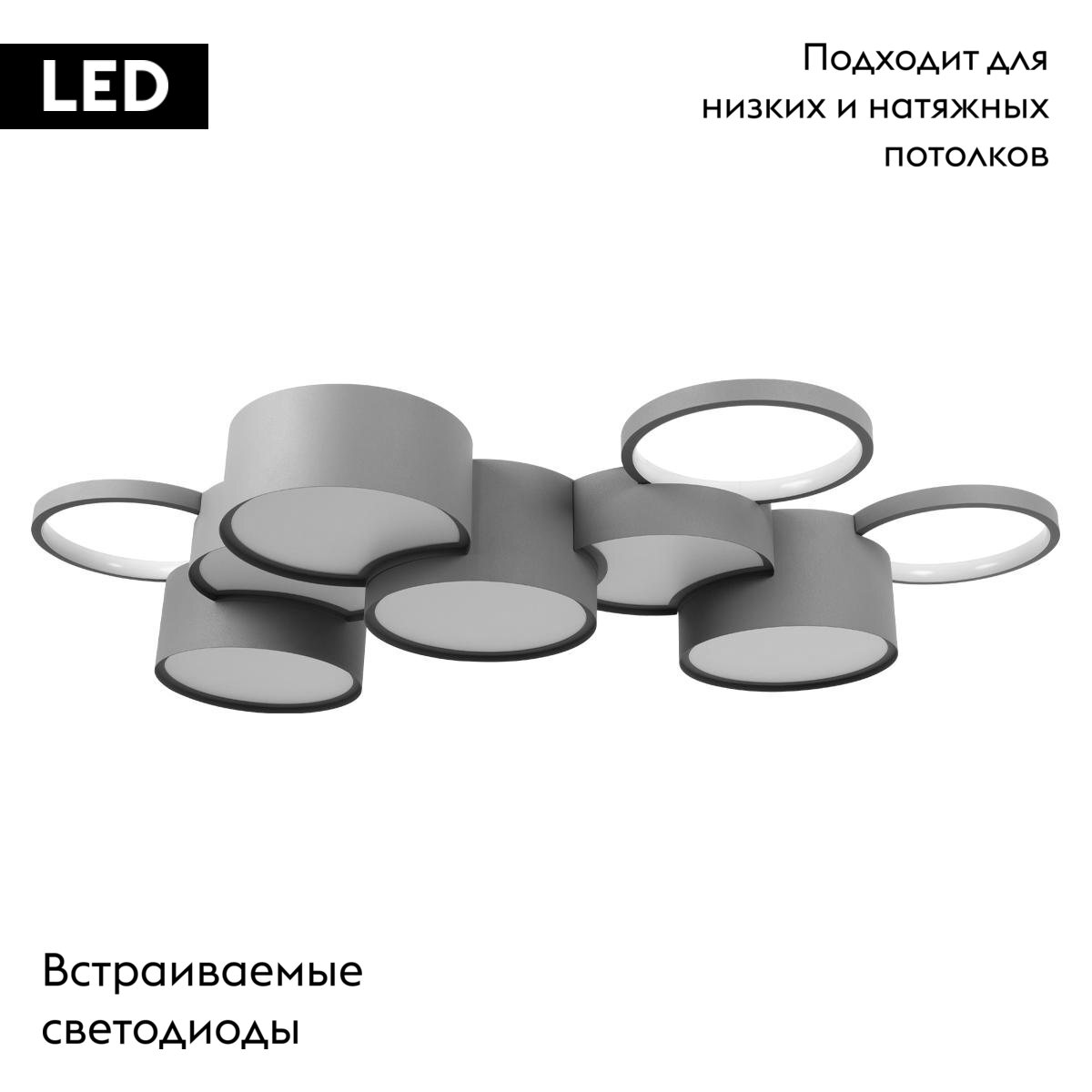 Потолочная люстра Loft IT Pin 10317/9 Grey