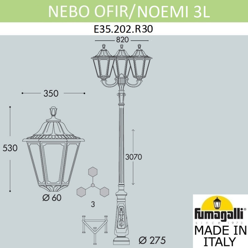 Садовый светильник Fumagalli Nebo Ofir/Noemi 3L E35.202.R30 E35.202.R30.AXH27