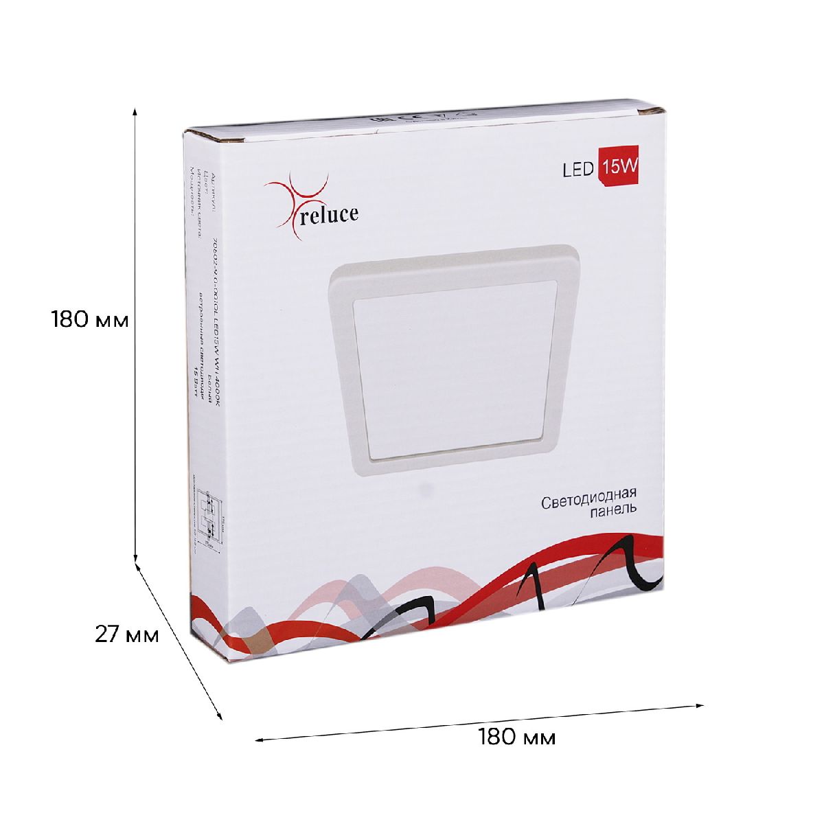 Встраиваемый светильник Reluce 70602-9.0-001OL LED15W WH 4000K