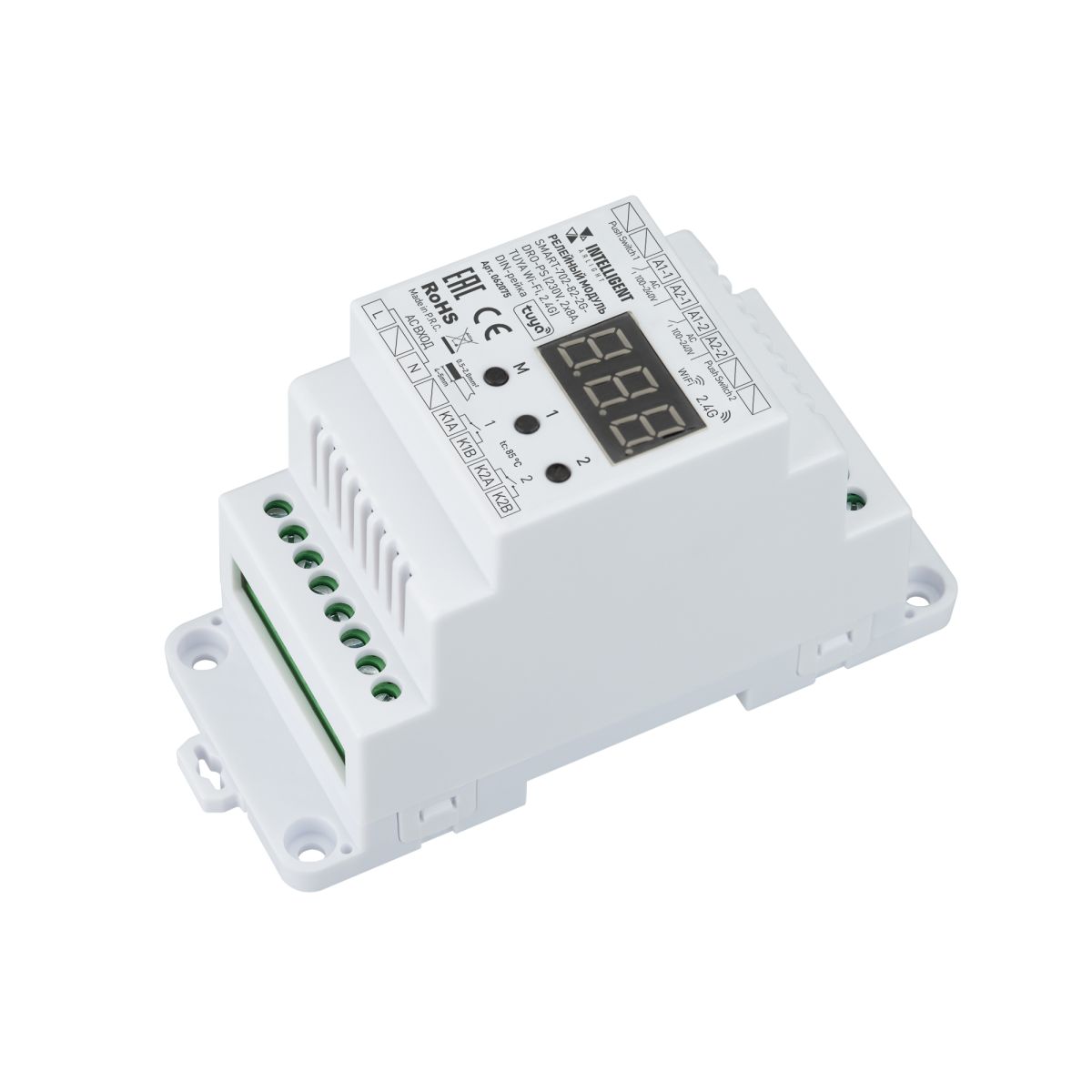 Релейный модуль Arlight SMART-702-82-2G-DRO-PS (230V, 2x8A, TUYA Wi-Fi, 2.4G) DIN-рейка (IARL, IP20 Пластик) 062075