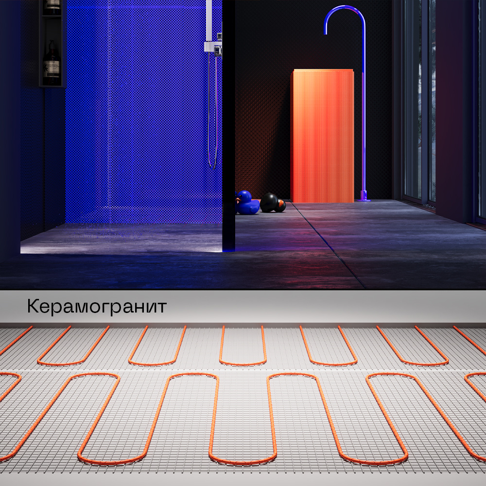 Нагревательный мат Voltum VLT01-160-1.5
