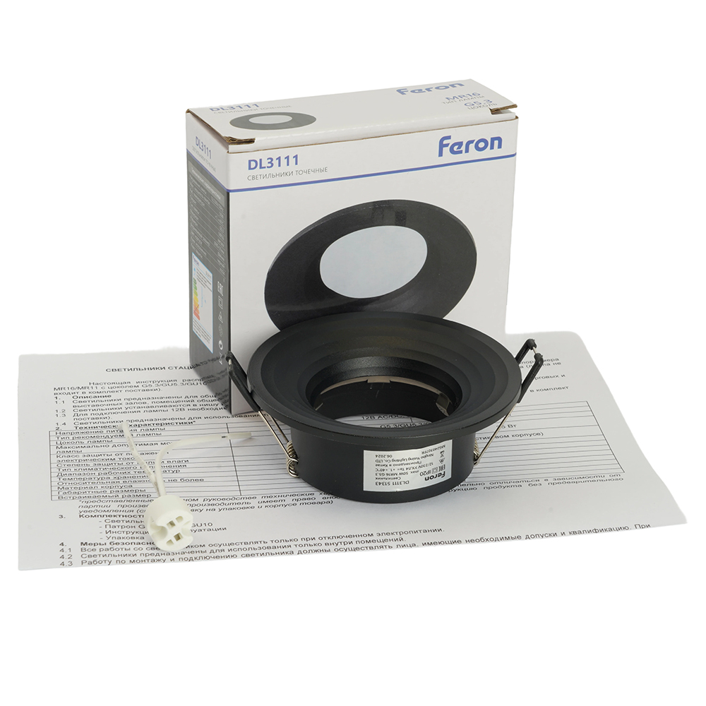 Встраиваемый светильник Feron DL3111 51343