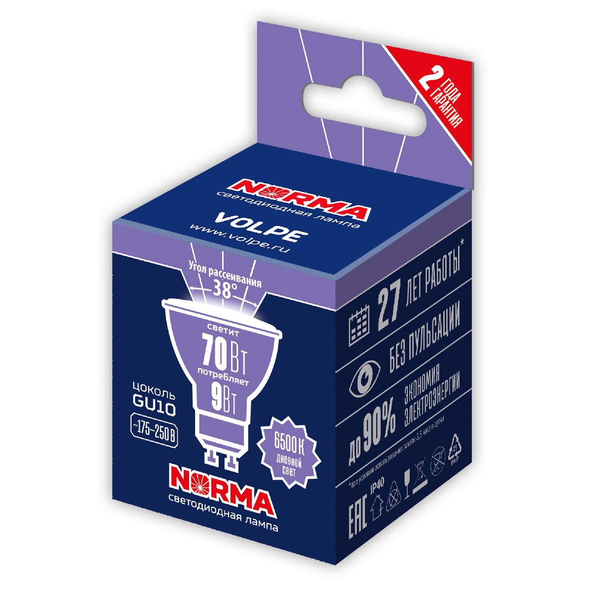 Лампа светодиодная Volpe Norma LED-JCDR-9W/6500K/GU10/38D/NR UL-00011192