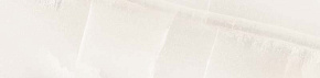 SANT'AGOSTINO AKOYA White Natural