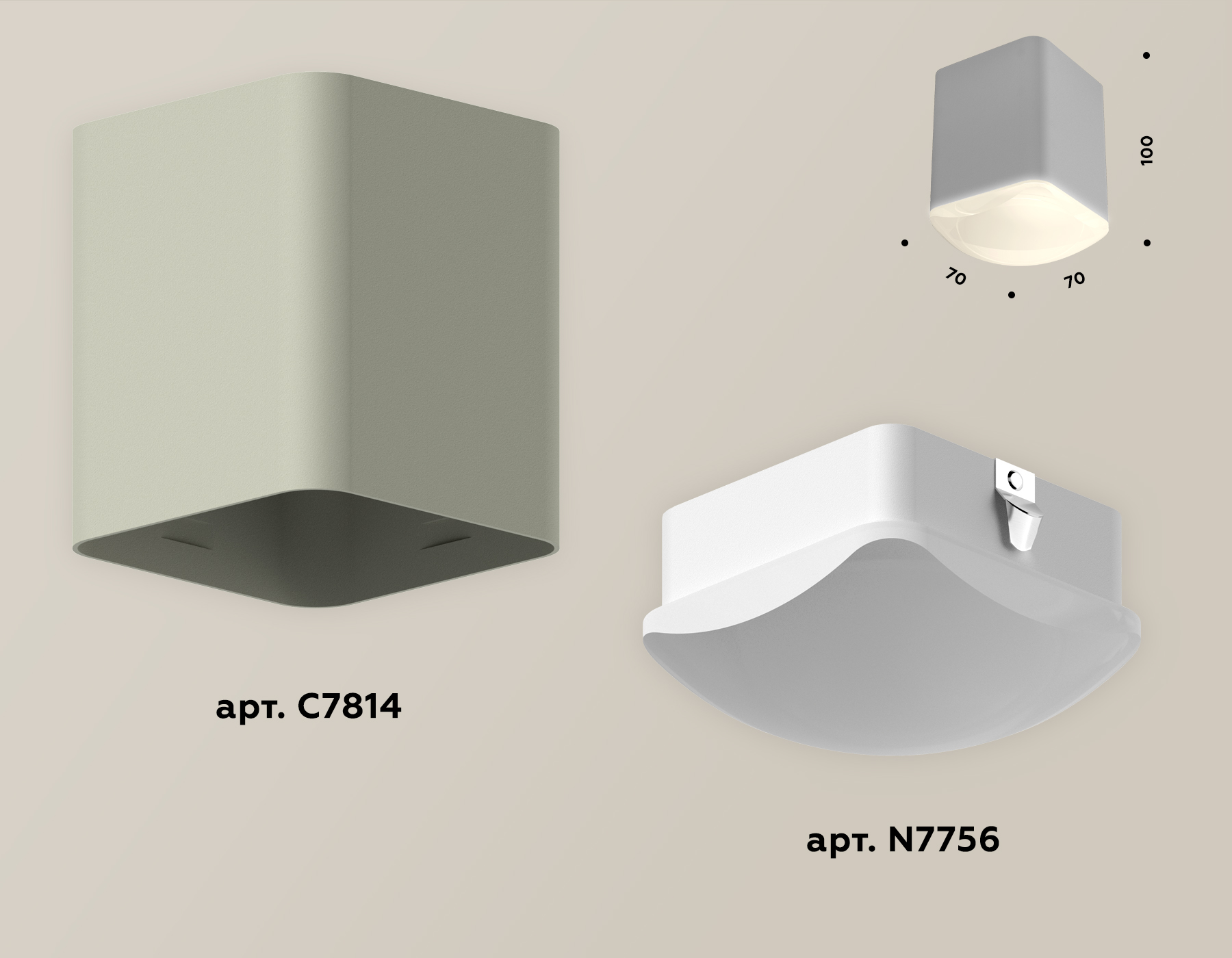 Потолочный светильник Ambrella Light Techno Spot XS7814011 (C7814, N7756)