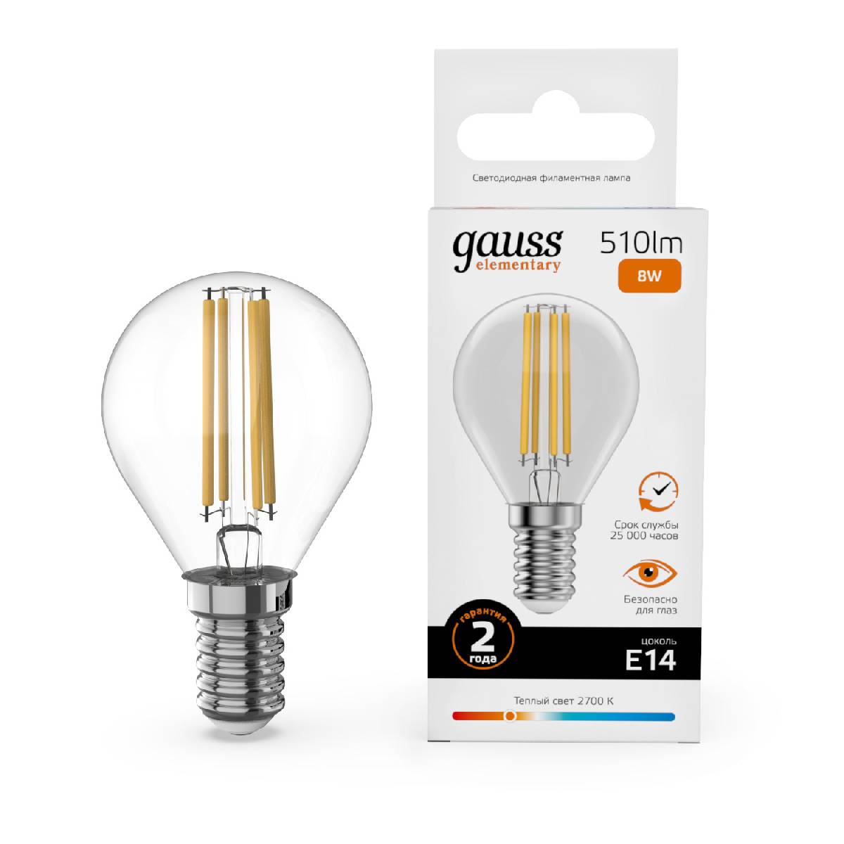 Лампа светодиодная Gauss Filament Elementary E14 8W 2700K 52118