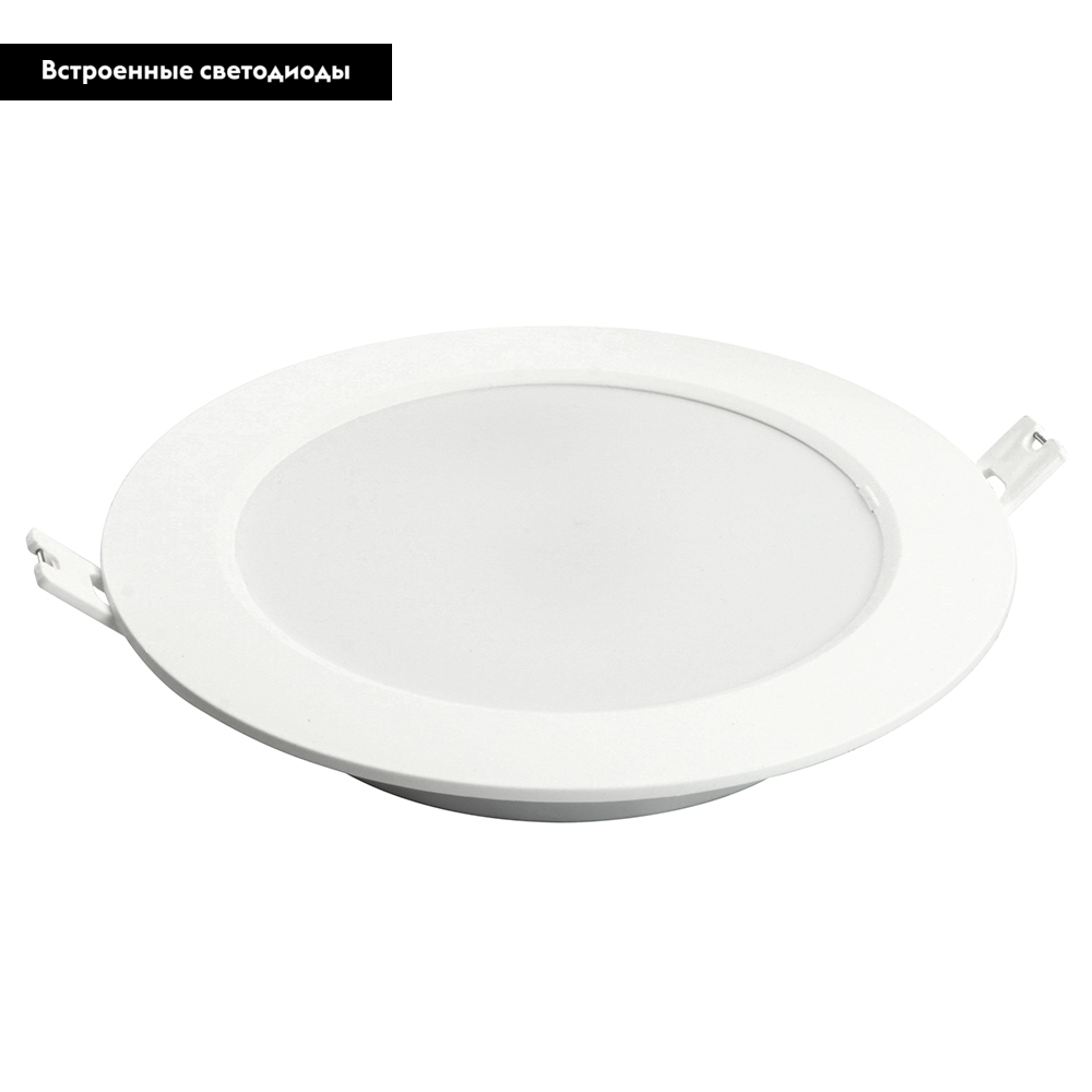 Встраиваемый светильник Feron AL528 51187