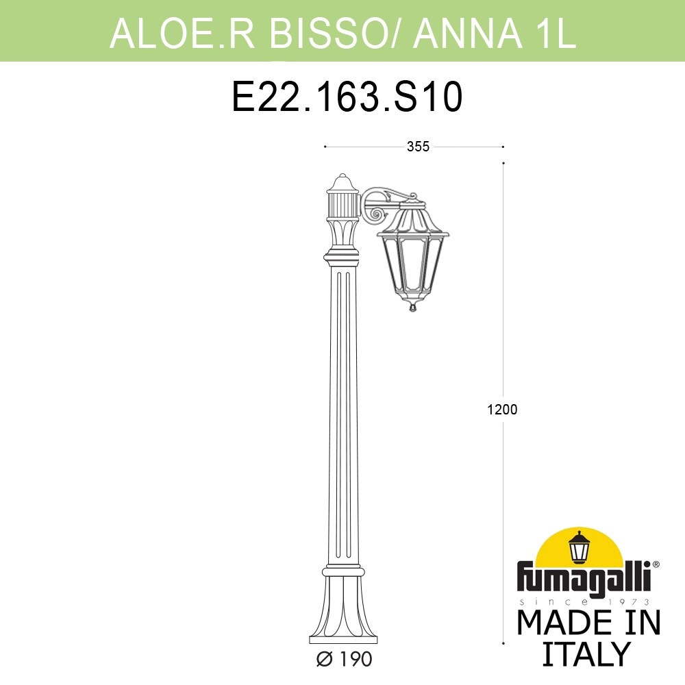 Ландшафтный светильник Fumagalli ALOE*R BISSO/ANNA 1L E22.163.S10.WXE27