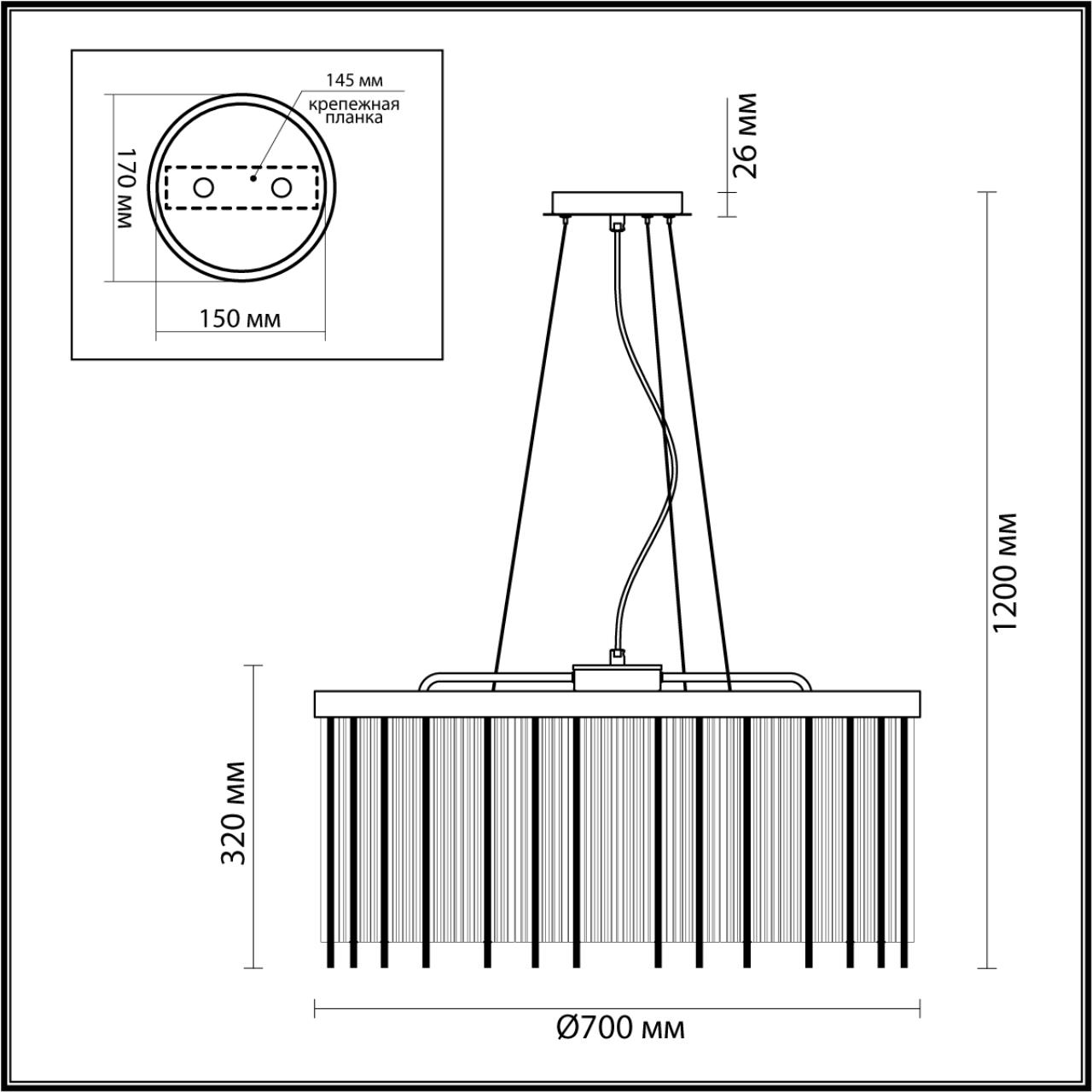 Подвесная люстра Odeon Light YORK 4788/10