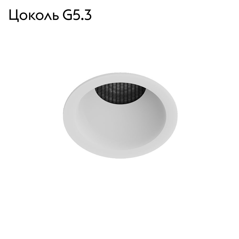 Встраиваемый светильник Arte Lamp Ducre Mini A7093PL-1WH