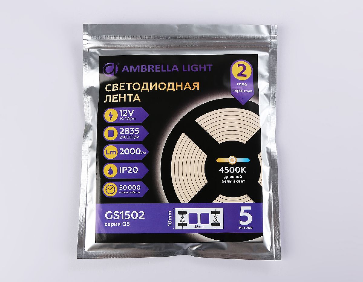 Светодиодная лента Ambrella Light LED Strip 12В 2835 19,2Вт/м 4500K 5м IP20 GS1502