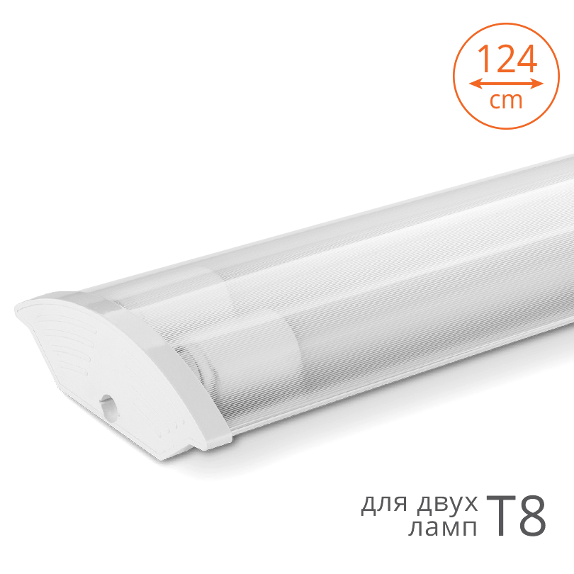 Линейный светильник Wolta WT82120-02