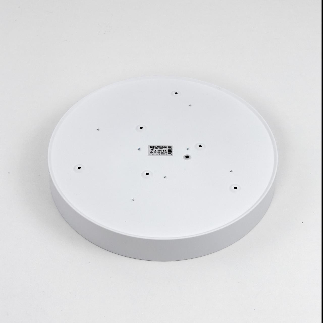 Потолочный светильник Citilux Купер CL72470G0