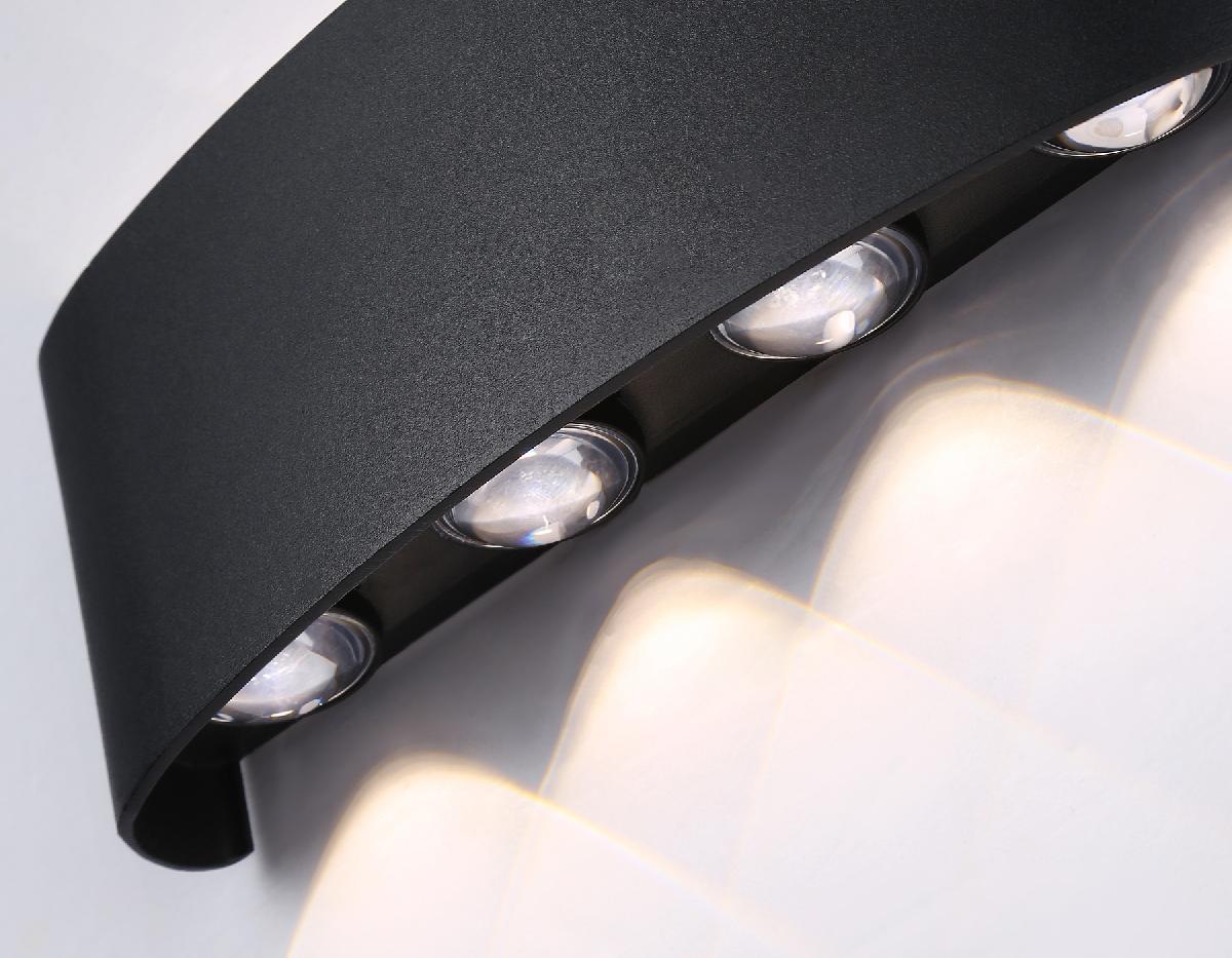Уличный настенный светильник Ambrella Light Garden ST4464
