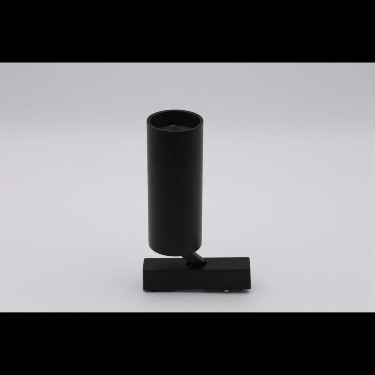 Трековый магнитный светильник Aployt Magnetic track 48 APL.0114.00.18