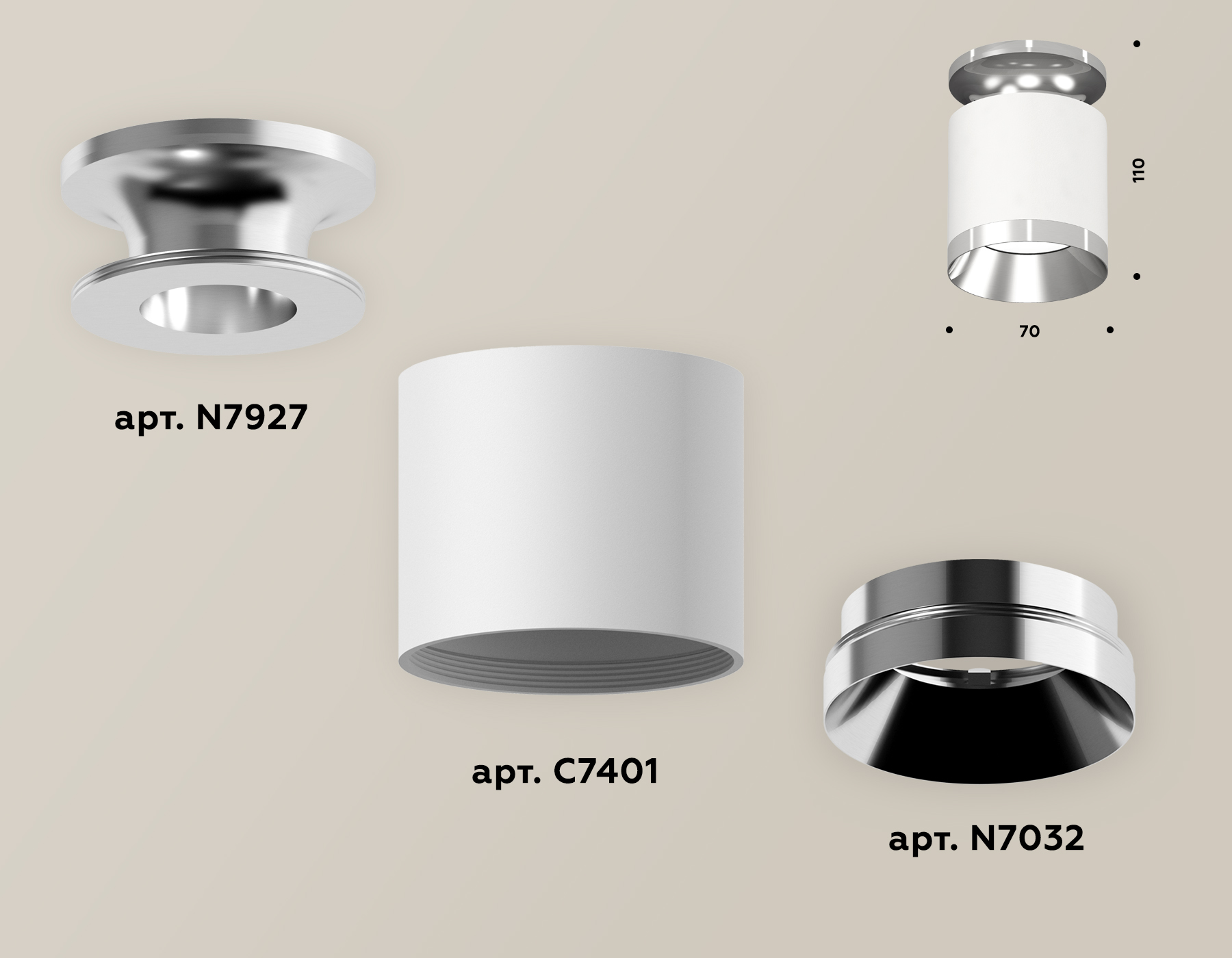Накладной светильник Ambrella Light Techno XS7401101 (N7927, C7401, N7032)