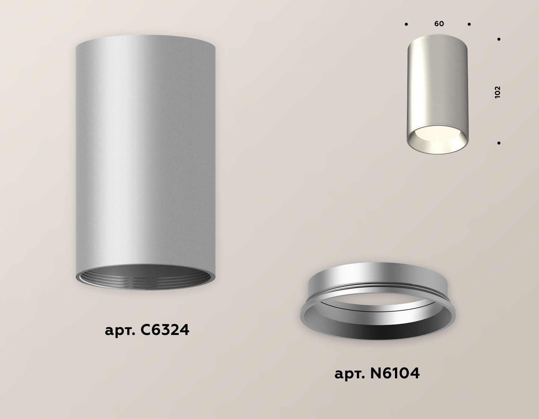 Потолочный светильник Ambrella Light Techno Spot XS6324002 (C6324, N6104)