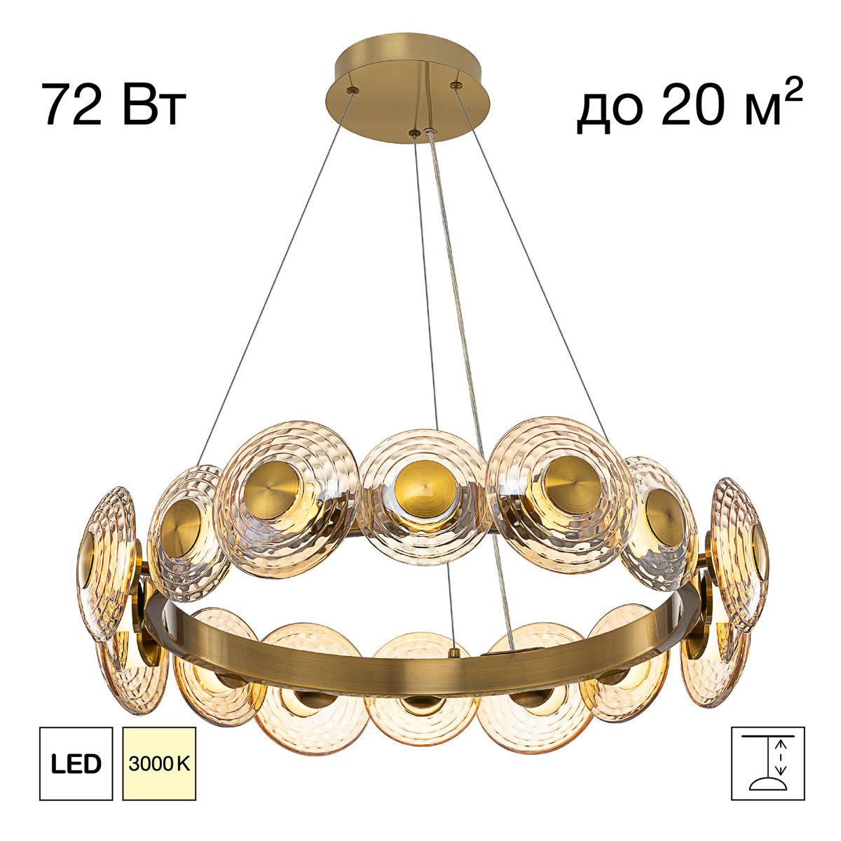 Подвесная люстра Citilux Jantar CL240173