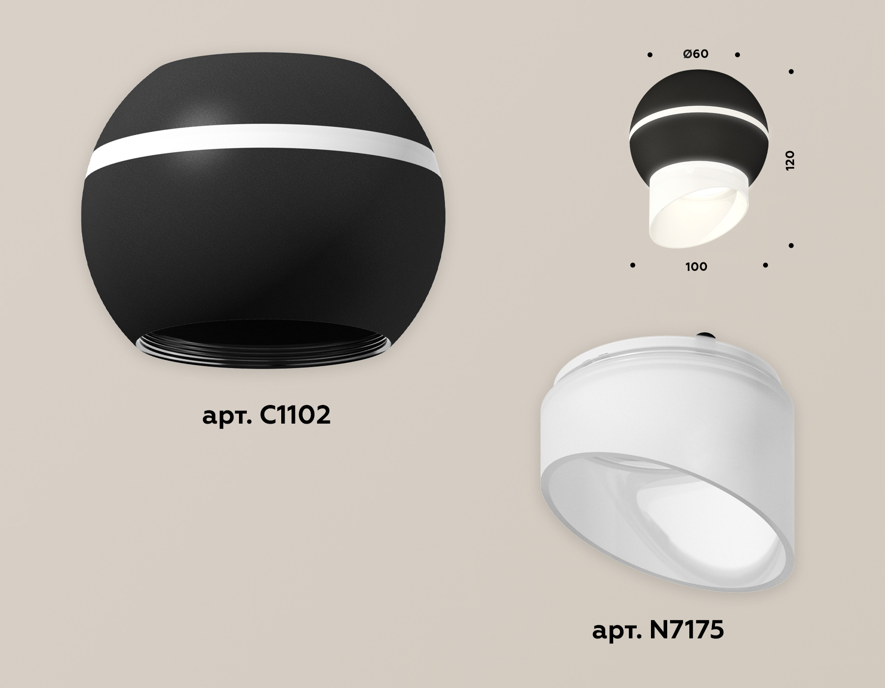 Накладной светильник с дополнительной подсветкой Ambrella Light Techno XS1102043 (C1102, N7175)