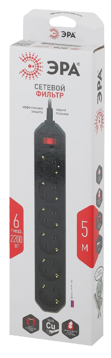 Сетевой фильтр Эра USF-6es-5m-B-BOX Б0037265
