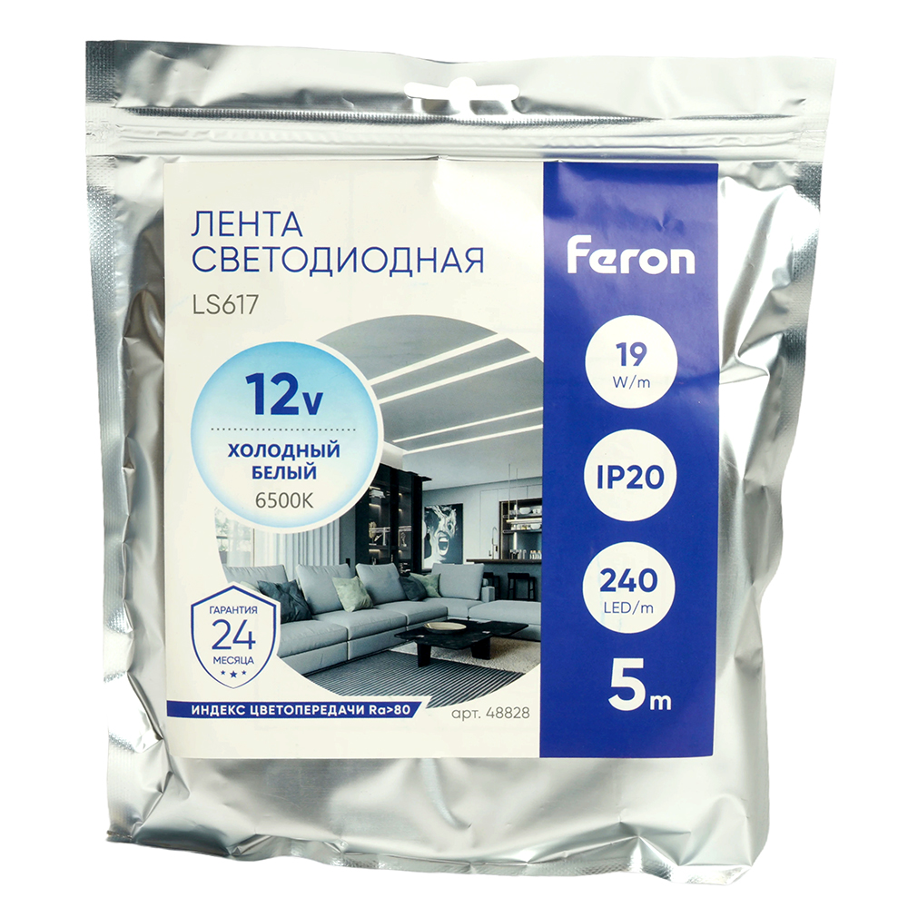 Светодиодная лента Feron LS617 12В 19Вт/м 6500К 5м IP20 48828