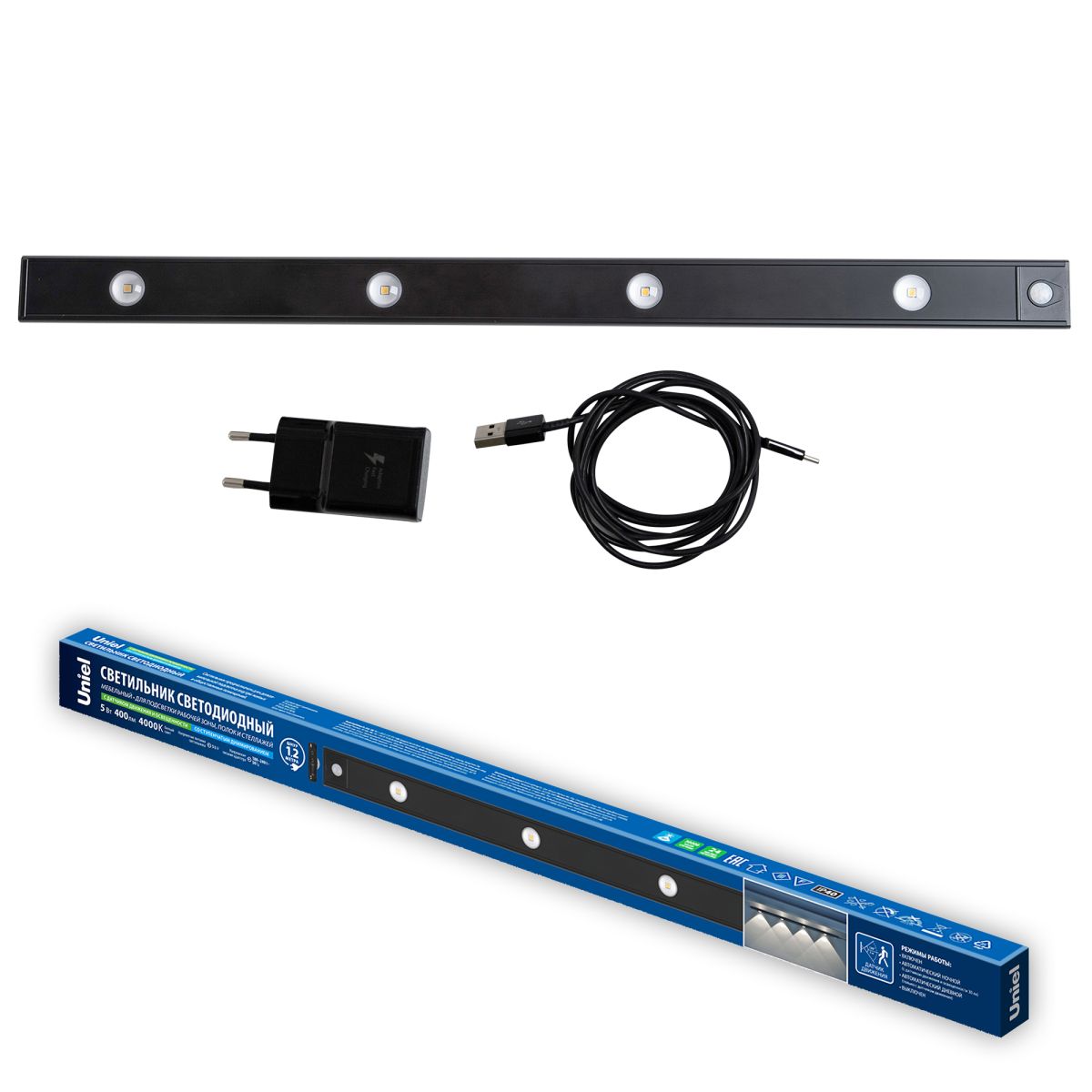 Мебельный светильник Uniel ULI-F50-5W/4000K SENSOR IP40 BLACK UL-00011957