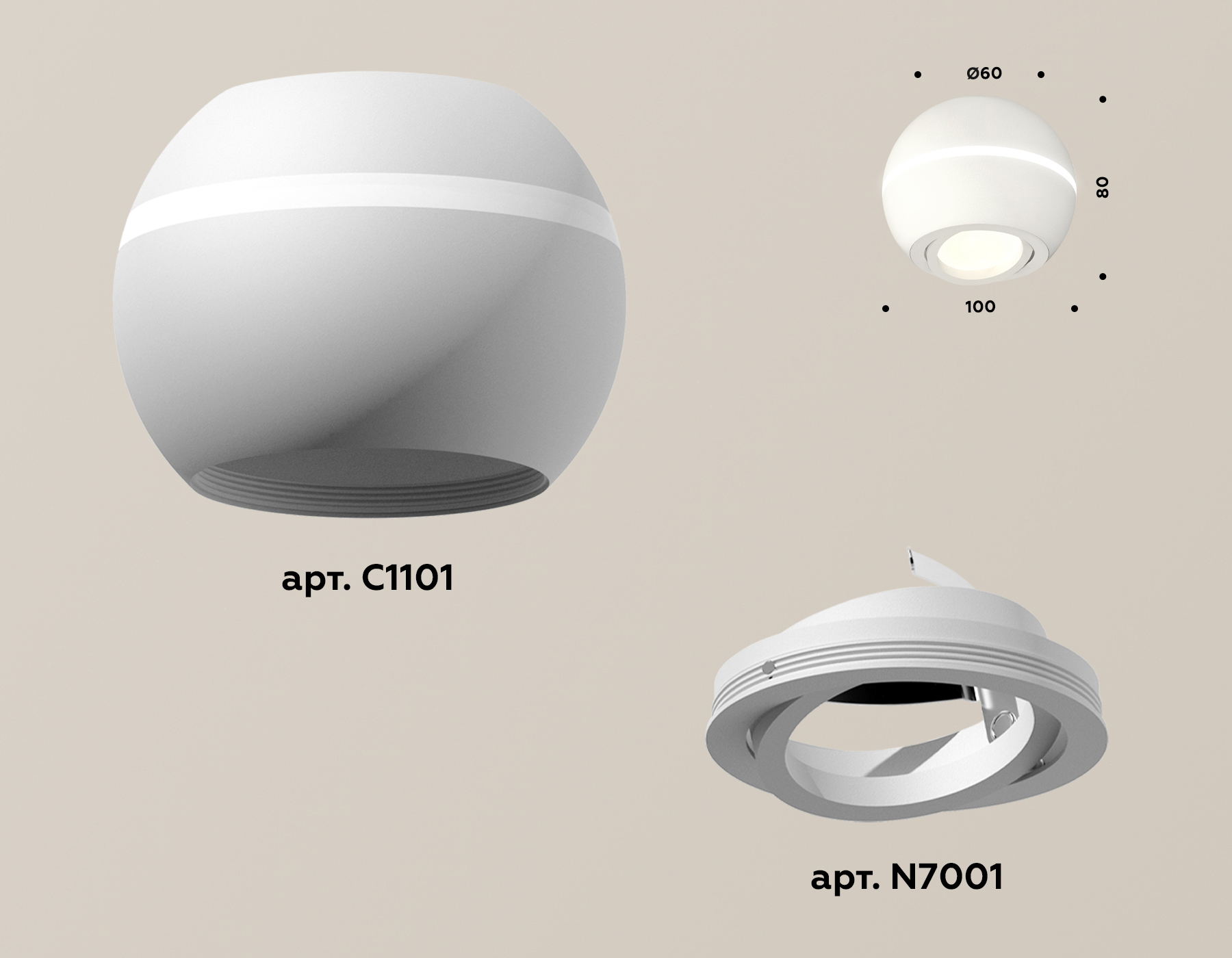 Накладной поворотный светильник с дополнительной подсветкой Ambrella Light Techno XS1101020 (C1101, N7001)