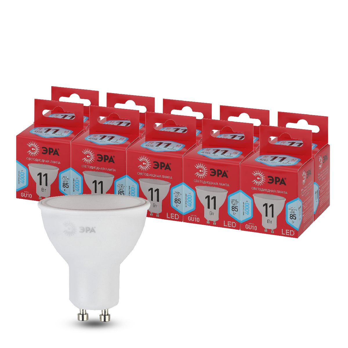 Лампа светодиодная Эра GU10 11W 4000K LED MR16-11W-840-GU10 R Б0050693