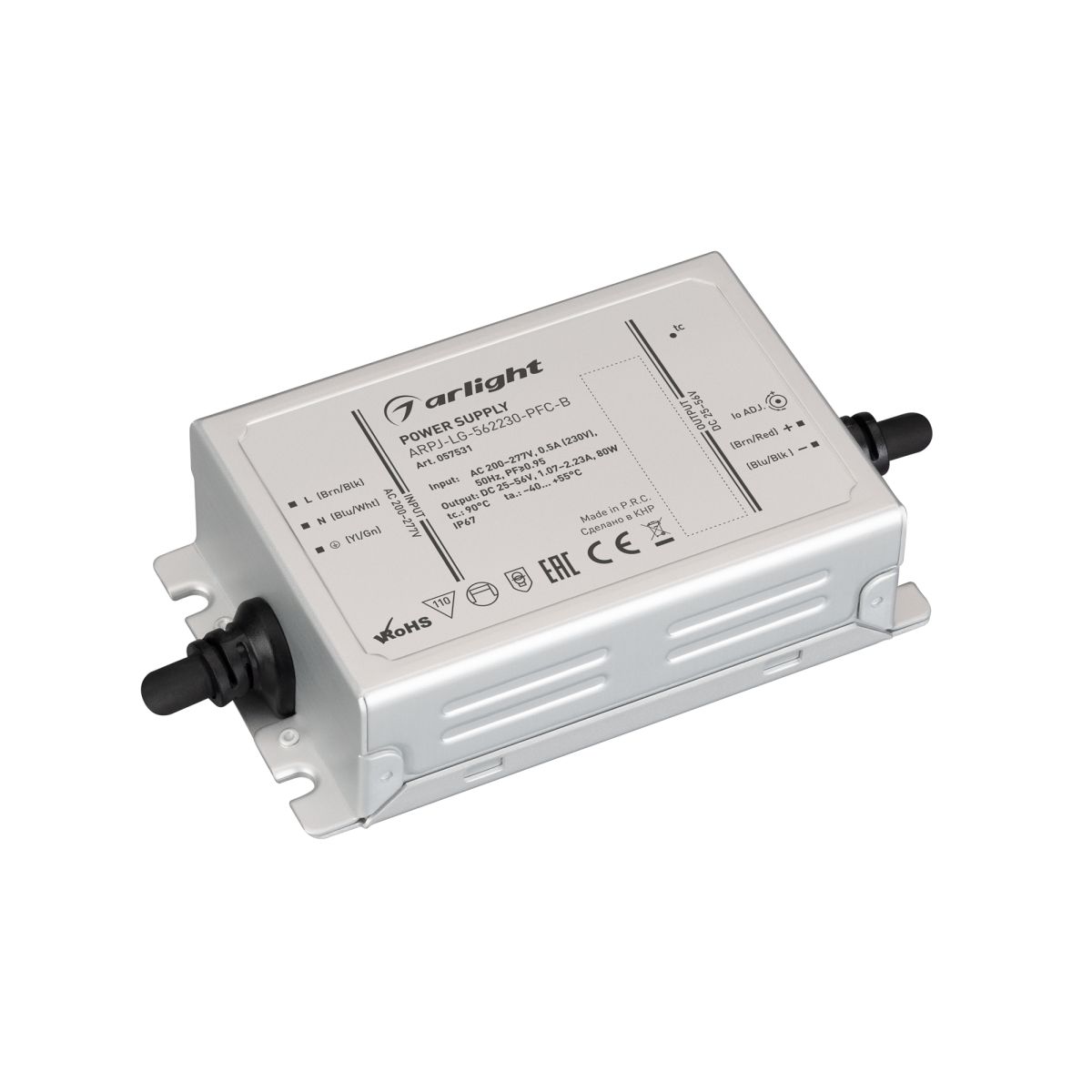 Блок питания Arlight ARPJ-LG-562230-PFC-B (80W, 25-56V, 1.07-2.23A) (IP67 Металл) 057531
