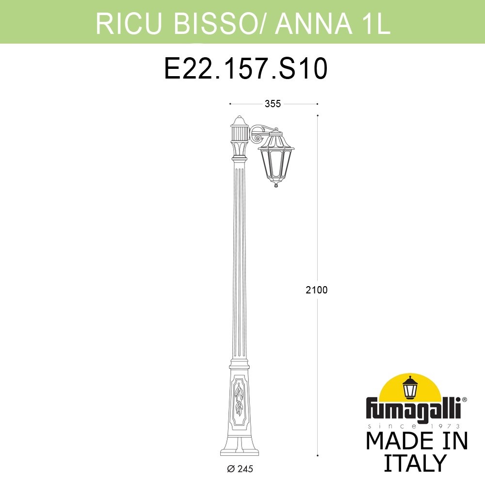 Садово-парковый светильник Fumagalli RICU BISSO/ANNA 1L E22.157.S10.BXE27