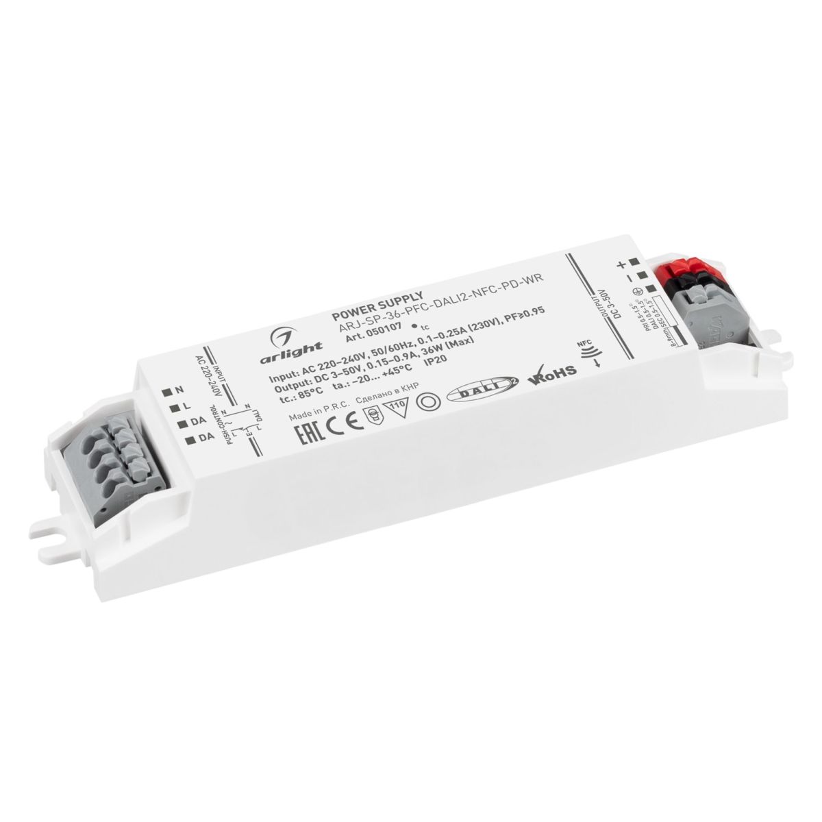 Блок питания Arlight ARJ-SP-36-PFC-DALI2-NFC-PD-WR (36W, 3-50V, 0.15-0.9A) 050107