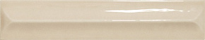 WOW NOUVELLE Vague Almond Gloss