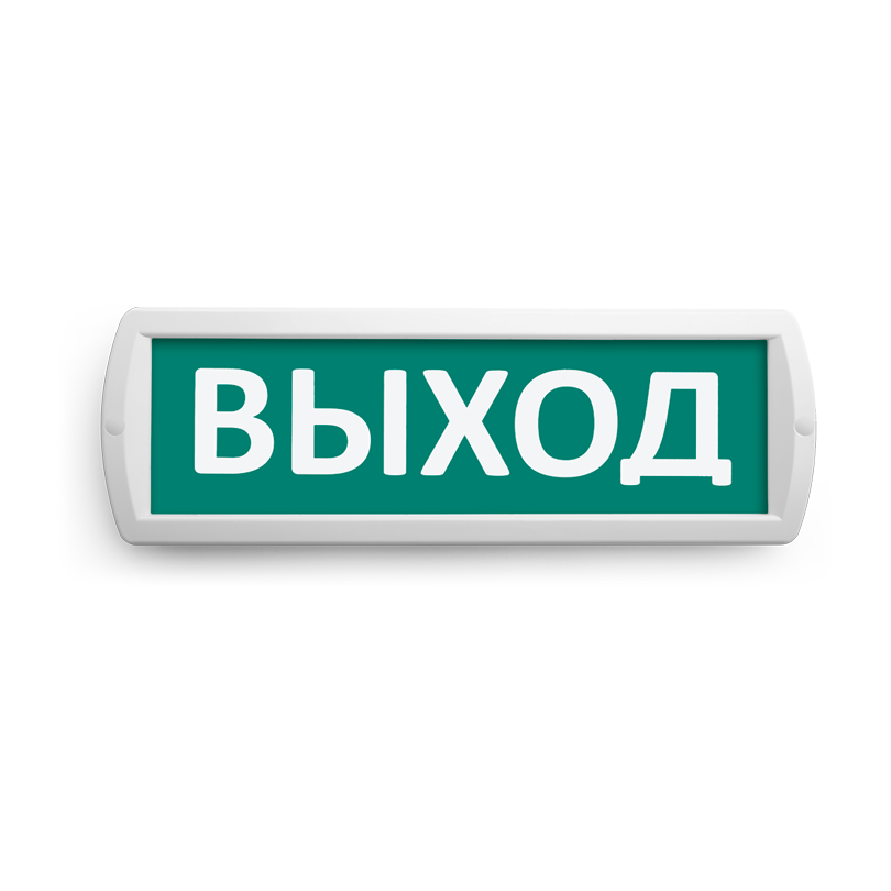 Аварийный светодиодный светильник Wolta Топаз 220
