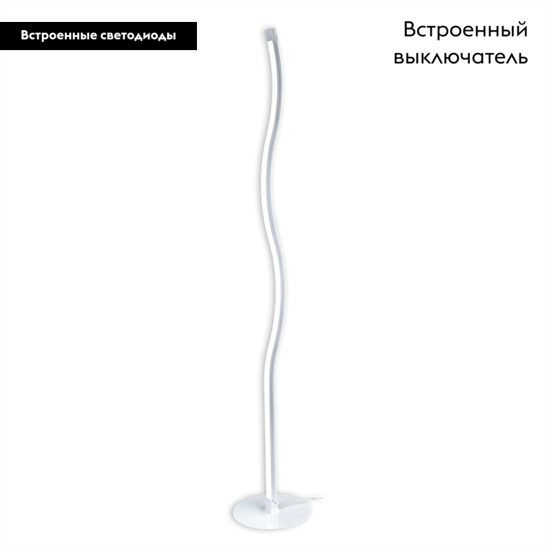Торшер Citilux Гуффин CL804000