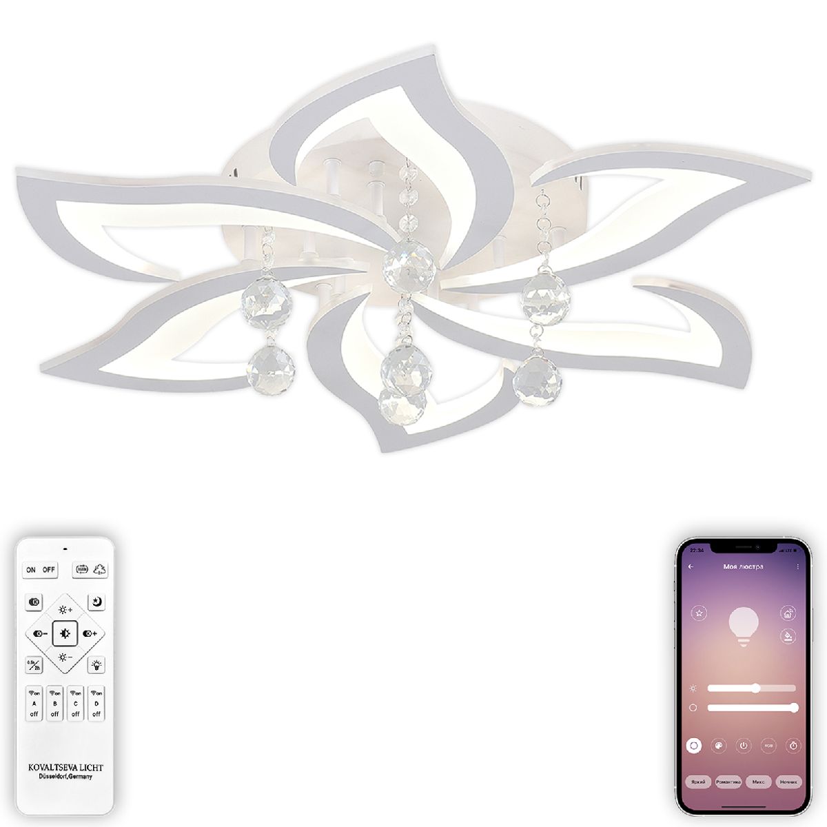 Потолочная светодиодная люстра Natali Kovaltseva Olimp LED LAMPS 81238