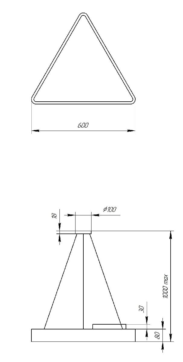 Подвесной светильник Эра Geometria SPO-151-W-40K-030 Б0050574