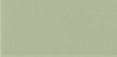 ETRURIA DESIGN VICTORIA Piano Moss Green