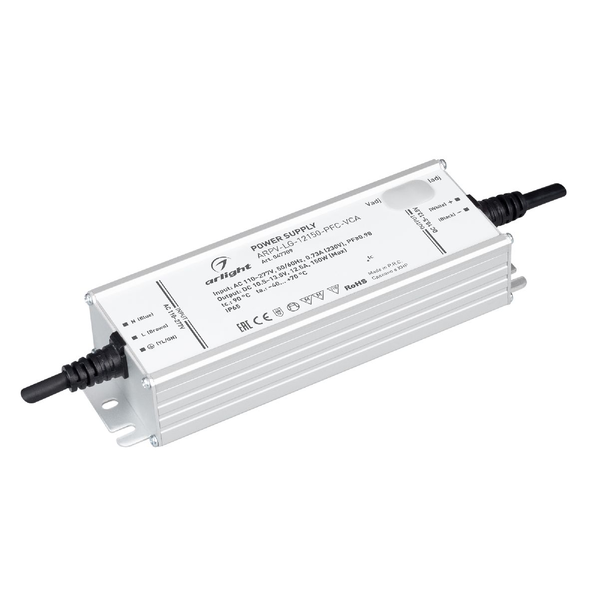 Блок питания Arlight ARPV-LG-12150-PFC-VCA (10.5-13.5V, 12.5A, 150W) 047709