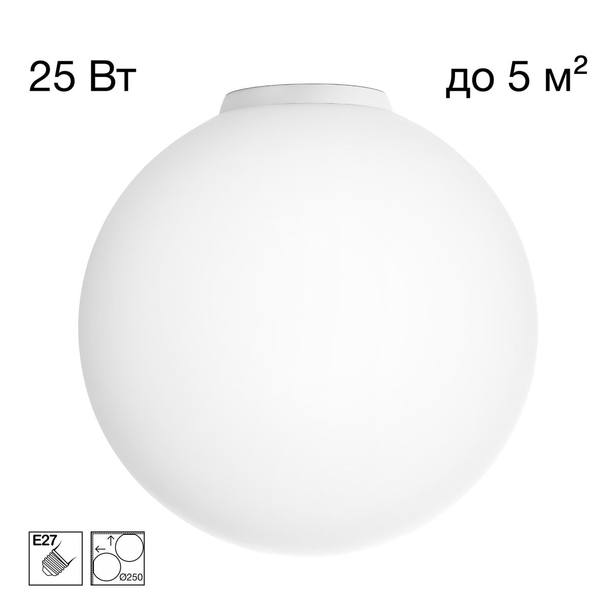 Потолочный светильник Citilux Ron CL941D25B0