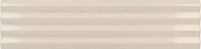 Praia Beige Pale Glossy