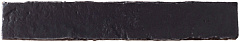 AMADIS BRUTALIST Coal Matt