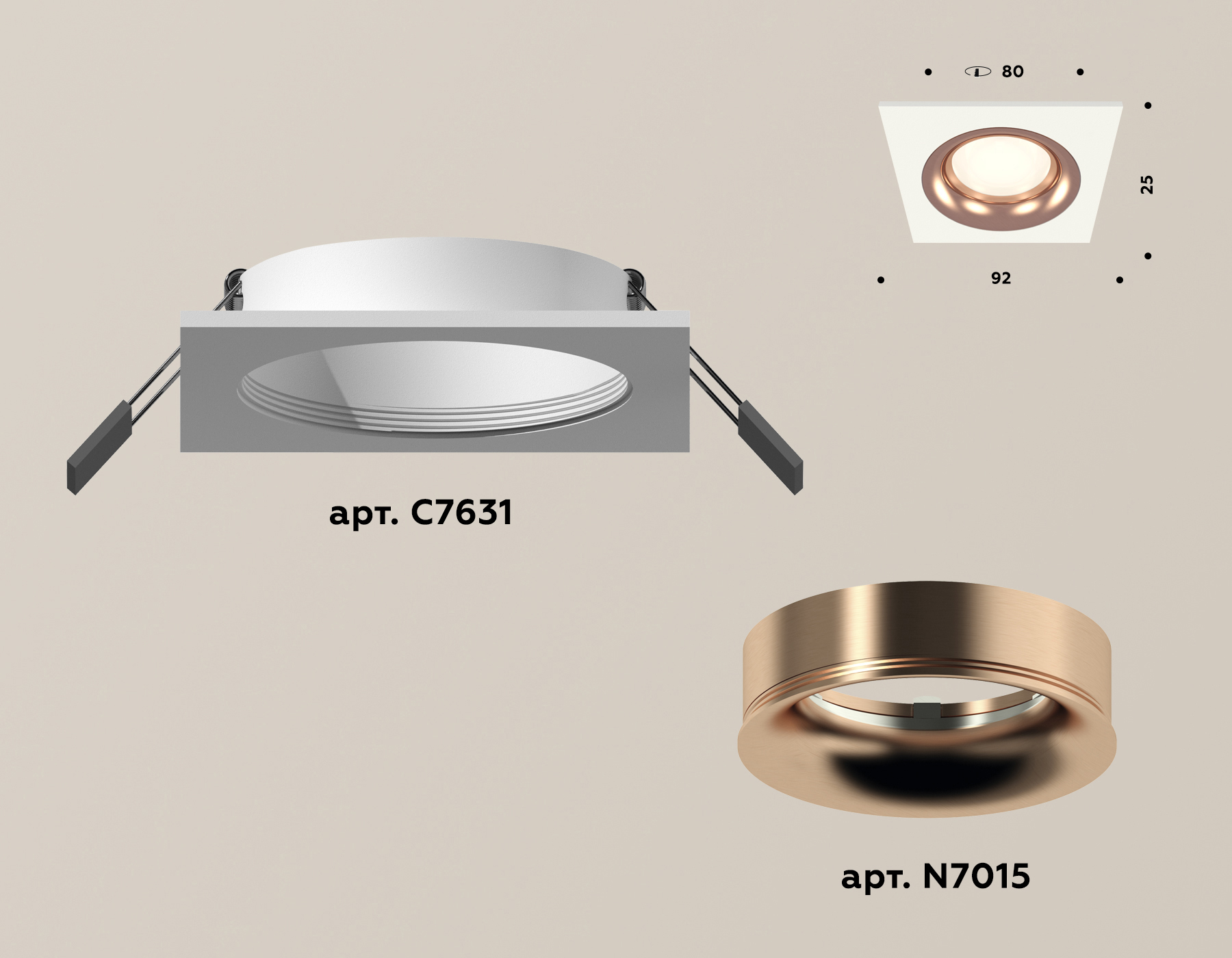 Встраиваемый светильник Ambrella Light Techno XC7631006 (C7631, N7015)
