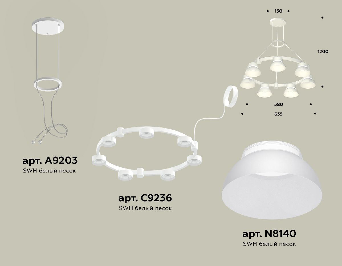 Подвесная люстра Ambrella Light Traditional (A9203, C9236, N8140) XR92031401