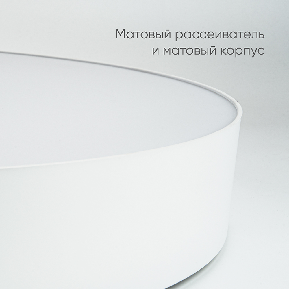 Потолочный светильник Feron AL6200 48071