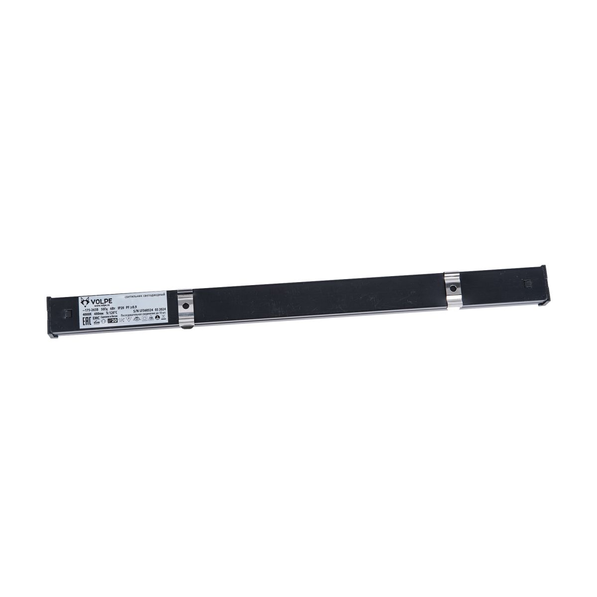 Мебельный светильник Volpe UL-00012400 ULI-Q951 6W/4000K IP20 BLACK