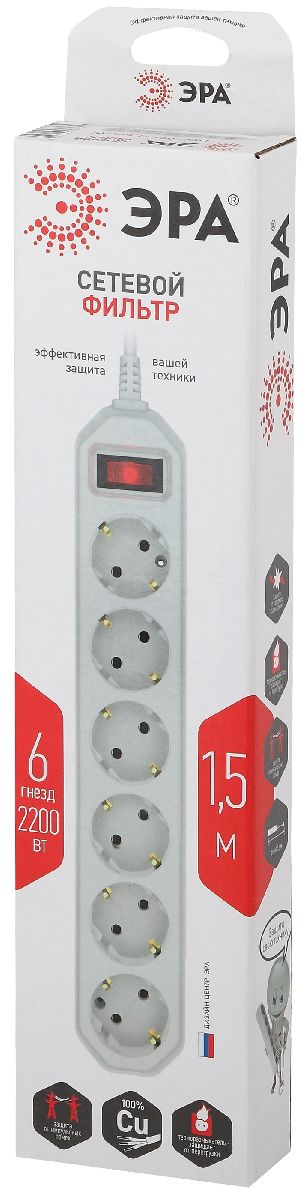 Сетевой фильтр Эра USF-6es-1,5m-W-BOX Б0037260