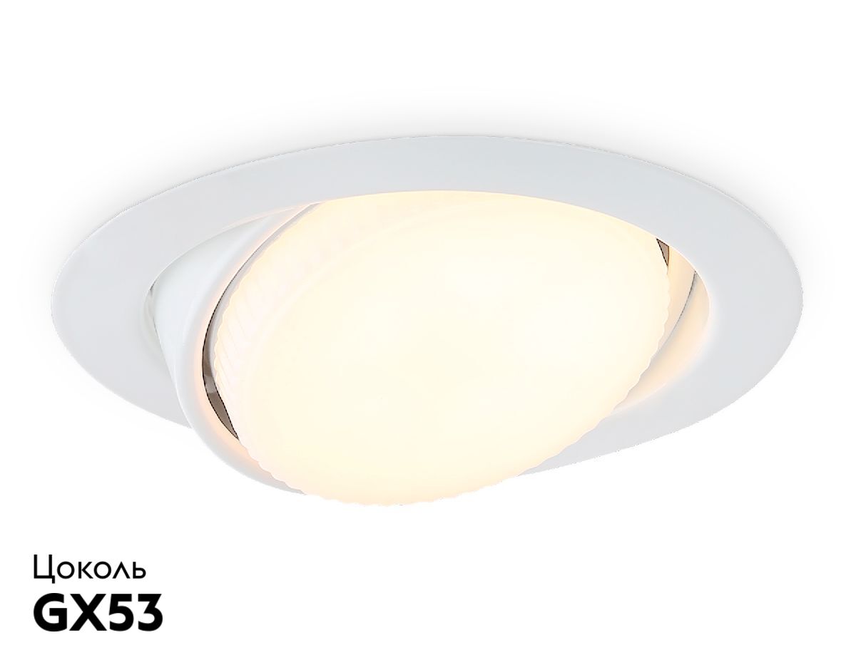 Встраиваемый светильник Ambrella Light Standard spot G10122