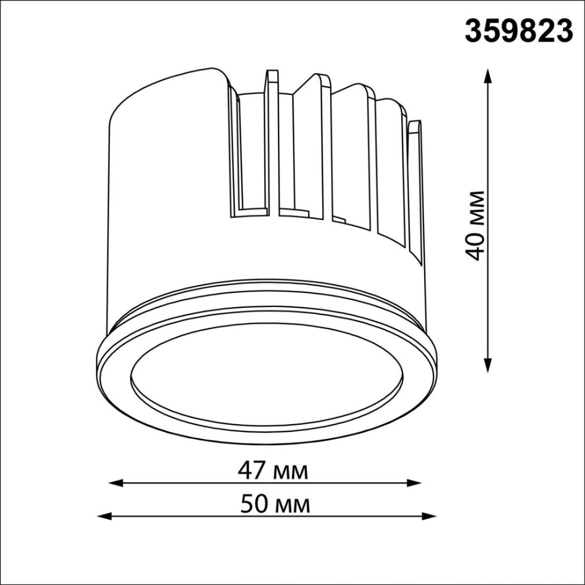 Светодиодный модуль светодиодный в комплекте с драйвером Novotech Diod Mod IP20 LED 10W 3000К 180-265V 359823