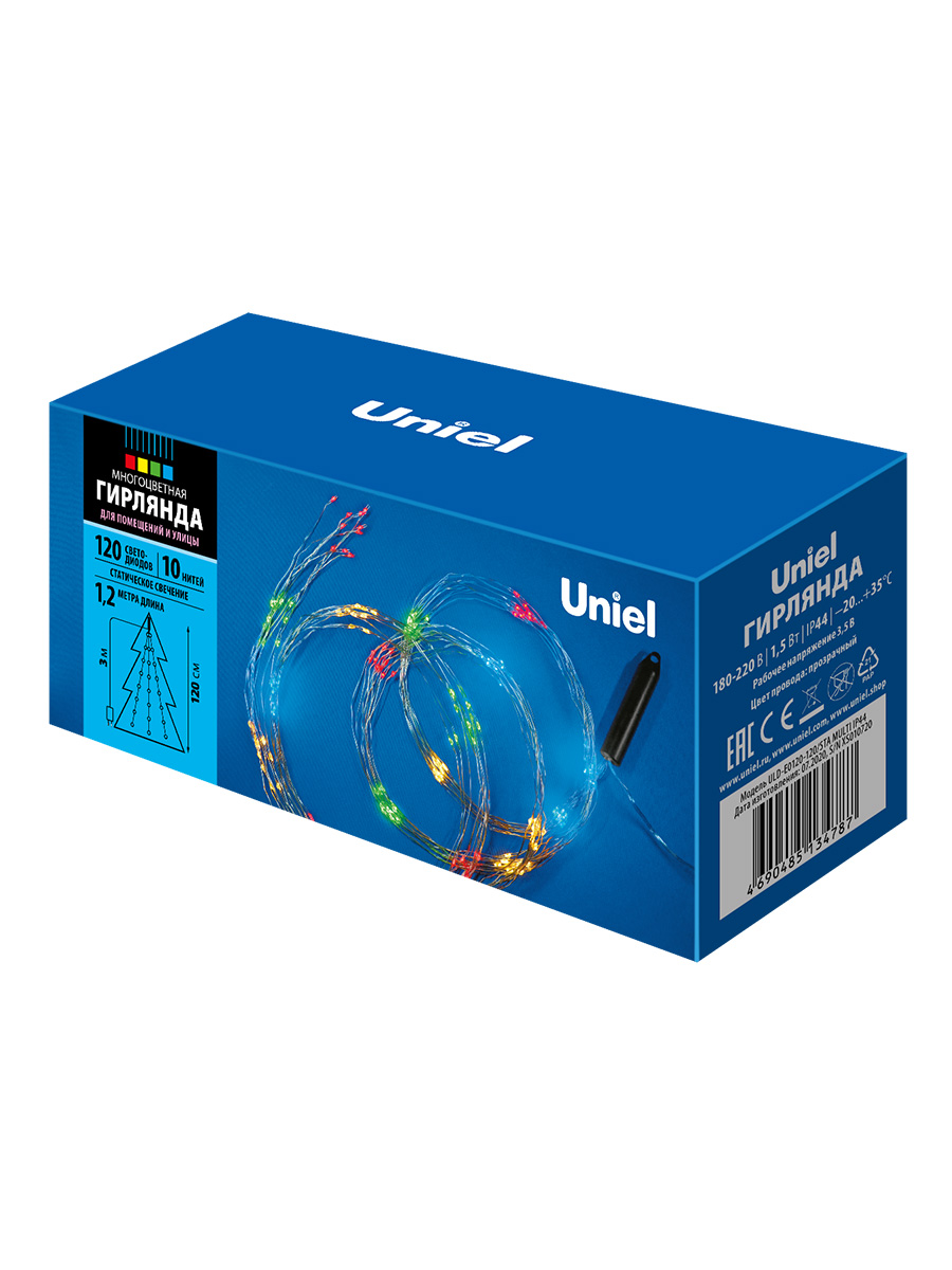 Уличная светодиодная гирлянда (UL-00007283) Uniel Лучи росы 220V  разноцветный ULD-E0120-120/STA Multi IP44