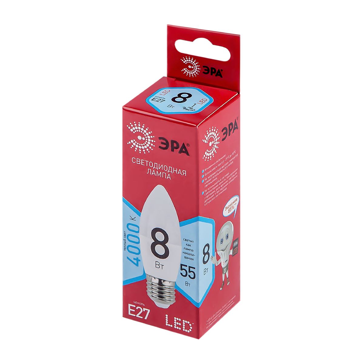 Лампа светодиодная Эра E27 8W 4000K LED B35-8W-840-E27 R Б0050695